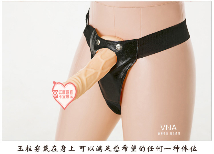香港VNA丹尼斯贝女用充气娃娃