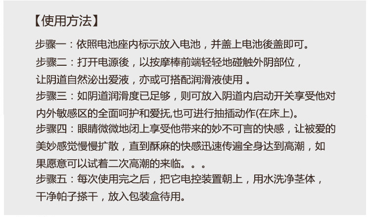 香港VNA丹尼斯贝女用充气娃娃