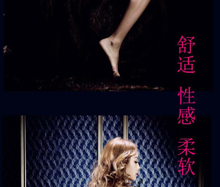 史黛丝镂空魅惑透视露肩短裙