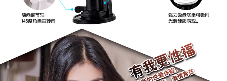 香港简爱伸缩情人免提飞机杯