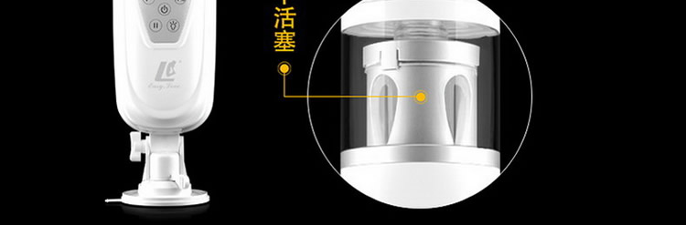 香港简爱伸缩情人免提飞机杯