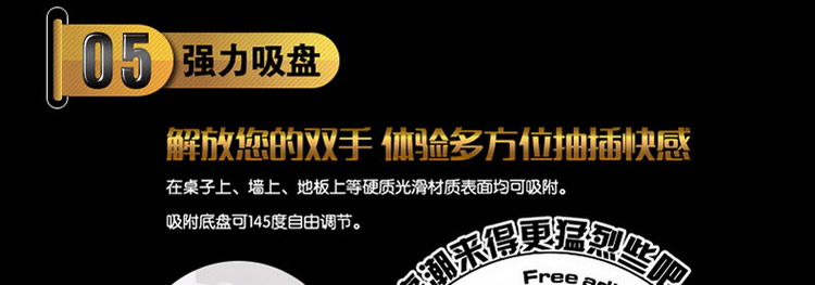 香港简爱伸缩情人免提飞机杯