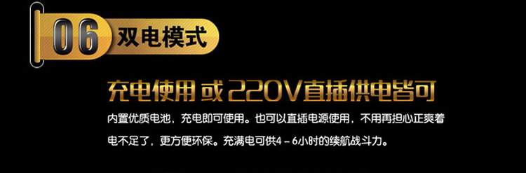 香港简爱伸缩情人免提飞机杯