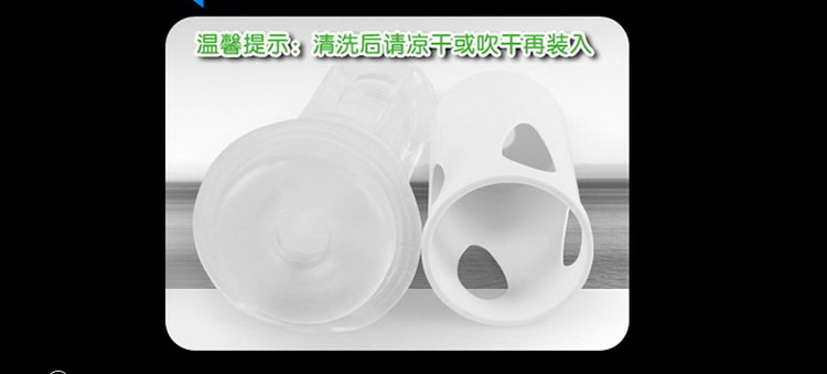 香港简爱伸缩情人免提飞机杯
