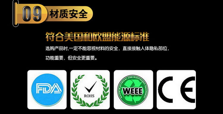 香港简爱伸缩情人免提飞机杯