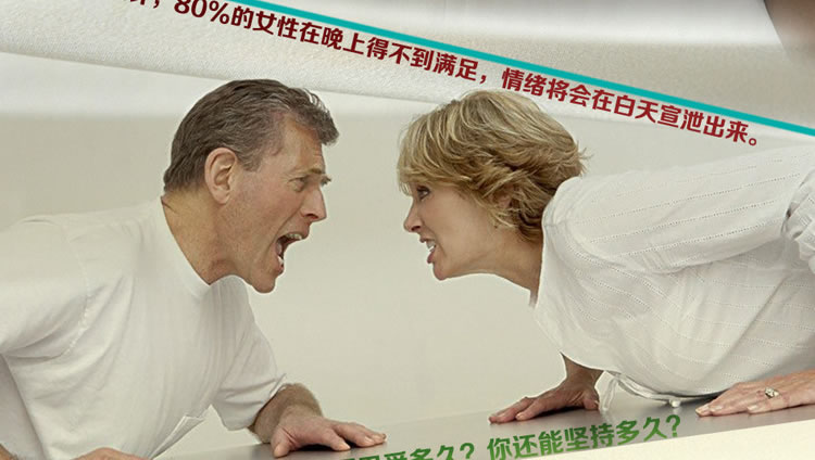 藏帝无依赖不麻木植物延时湿巾