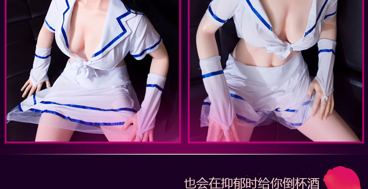 诱色高仿真实体娃娃西米露