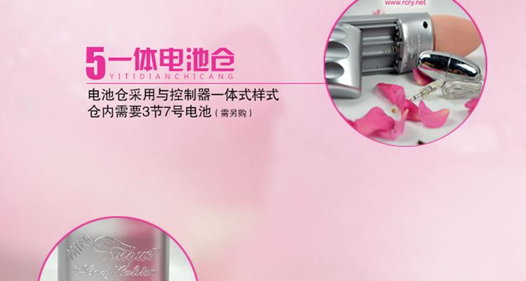 INS 蜜舌追踪（肉色）电舌凌辱 按摩器 1:1舌头比例
