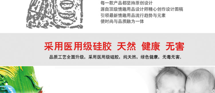 INS 蜜舌追踪（肉色）电舌凌辱 按摩器 1:1舌头比例