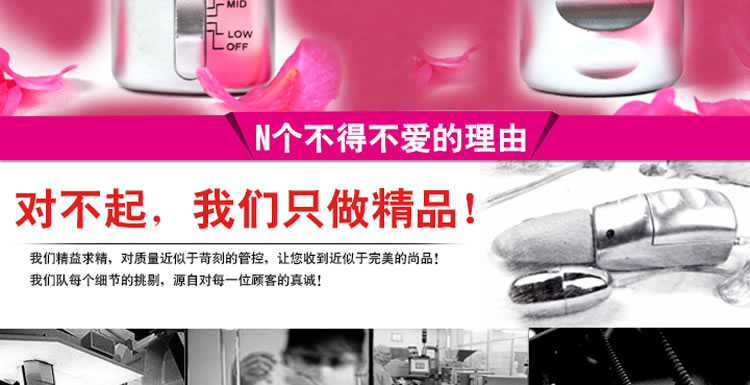 INS 蜜舌追踪（肉色）电舌凌辱 按摩器 1:1舌头比例