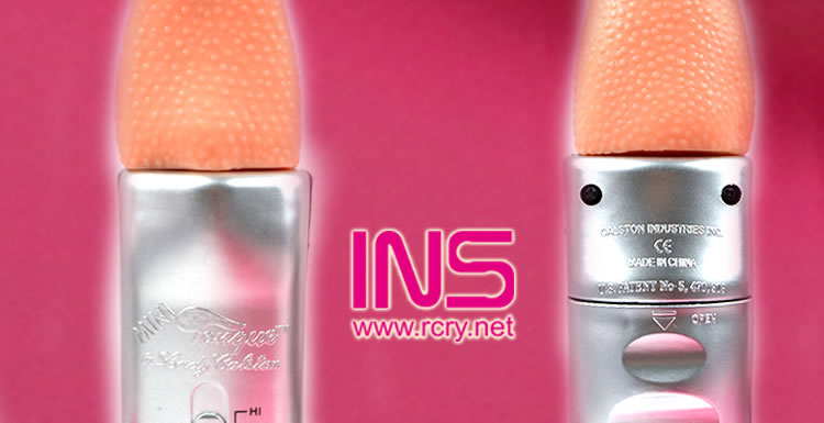 INS 蜜舌追踪（肉色）电舌凌辱 按摩器 1:1舌头比例