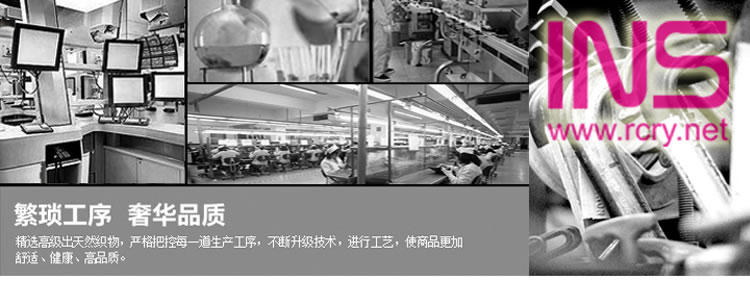 INS 蜜舌追踪（肉色）电舌凌辱 按摩器 1:1舌头比例