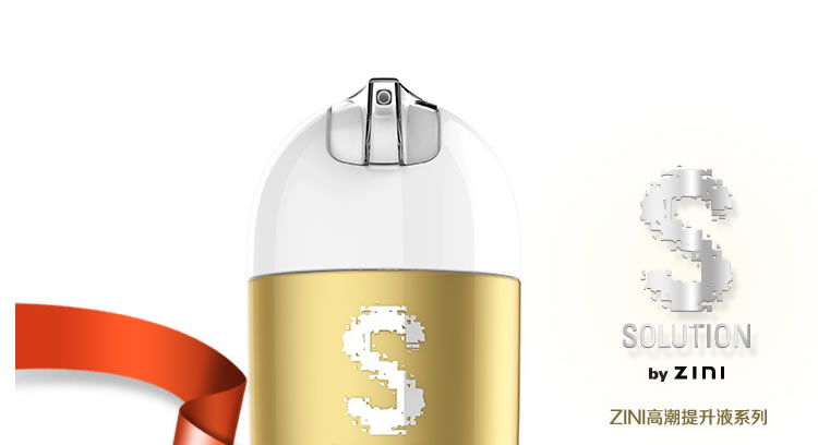 韩国ZINI-凯丽斯女用高潮提升液 35ml