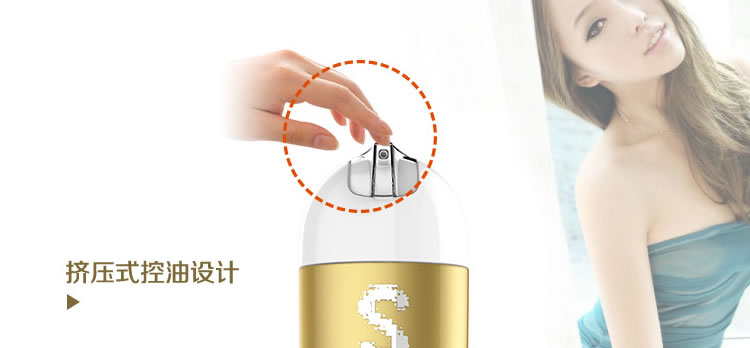 韩国ZINI-凯丽斯女用高潮提升液 35ml