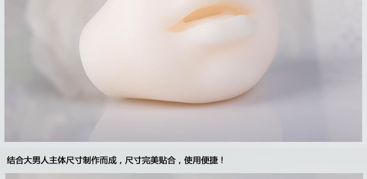 香港兆邦大男人能量版增大器备用胶圈