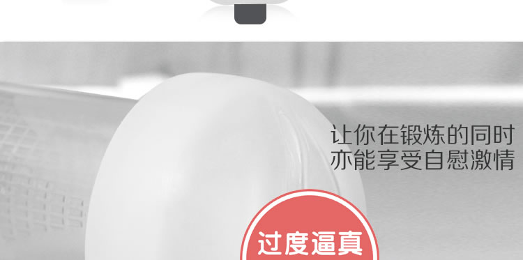 Lovetoy充电电动真空助勃器配阴部倒模