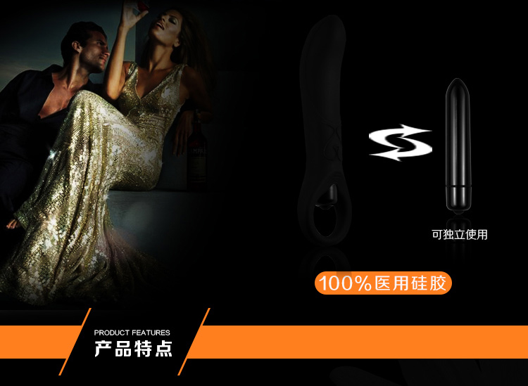 Lovetoy后庭火箭7号十频超强震动后庭按摩棒