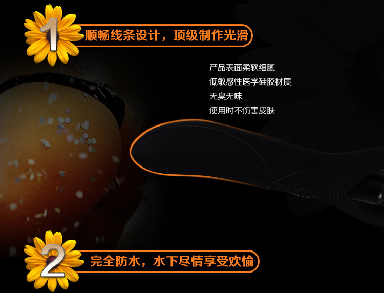 Lovetoy后庭火箭7号十频超强震动后庭按摩棒