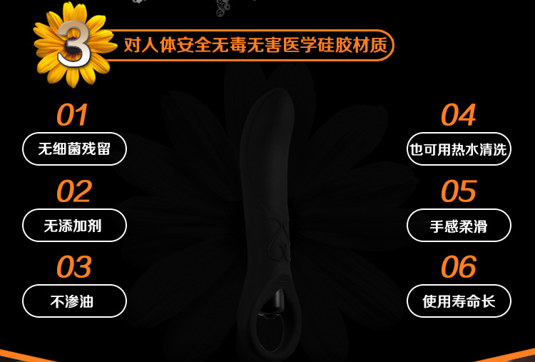 Lovetoy后庭火箭7号十频超强震动后庭按摩棒