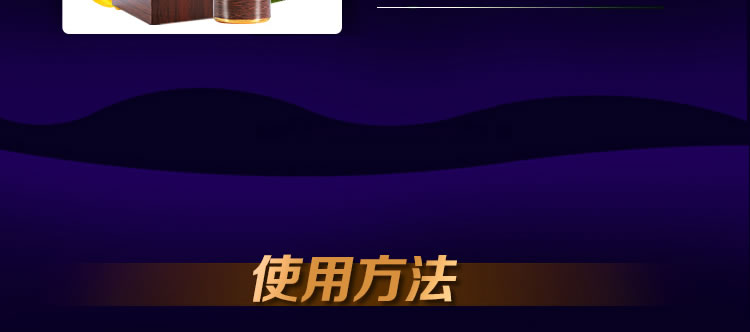 UZ诱芷 女用催欲高潮提升精油 10ml
