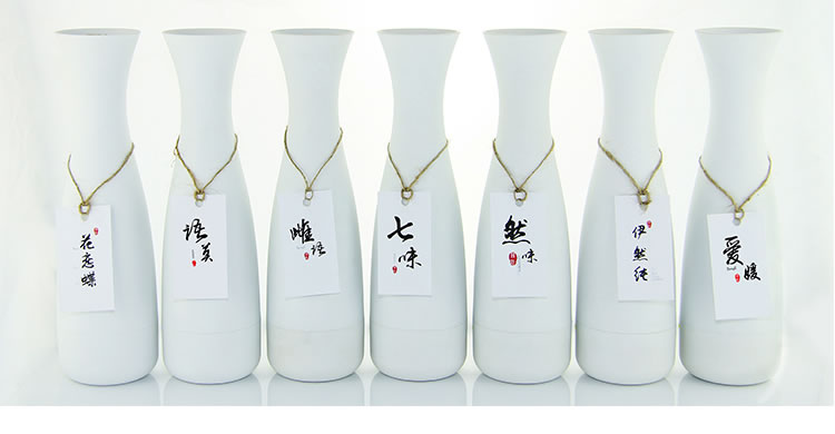 曼唐 七味古酒飞机杯