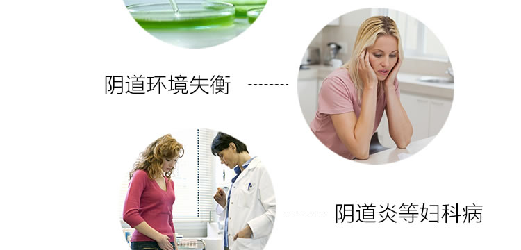 法国乐慕 抗菌清洁专用喷雾 60ml