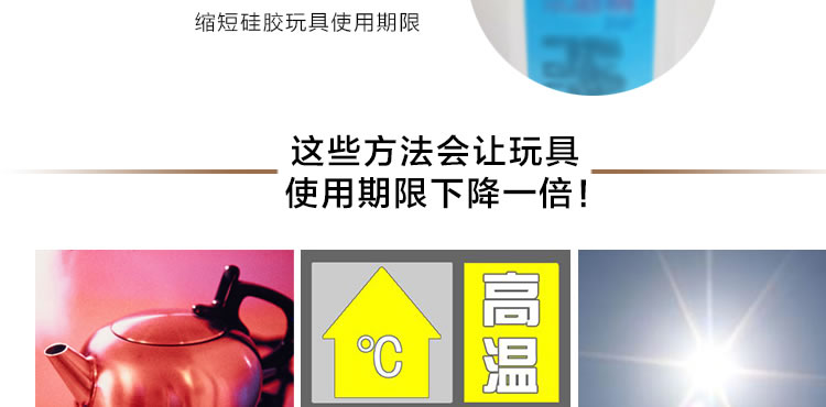 法国乐慕 抗菌清洁专用喷雾 60ml