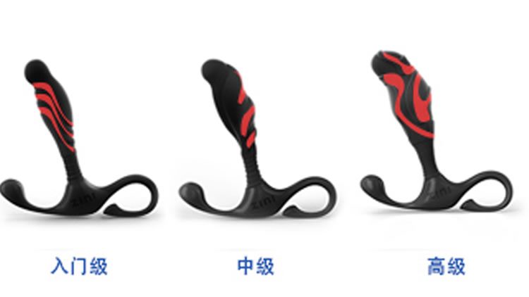 ZINI杰纳斯蓝朴前列腺男用按摩器