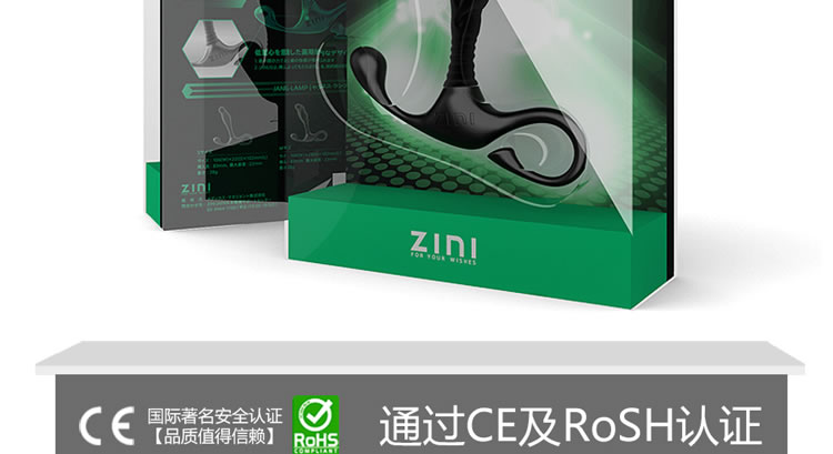 ZINI杰纳斯蓝朴前列腺男用按摩器