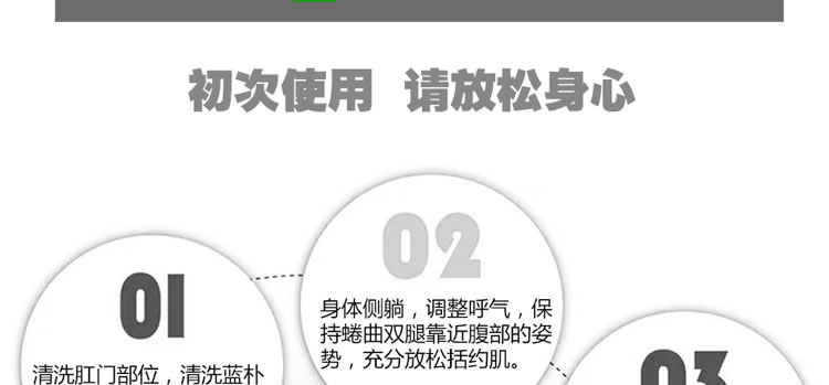 ZINI杰纳斯蓝朴前列腺男用按摩器