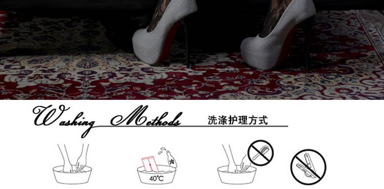 桃色蕾丝 性感火辣蕾丝开档连体衣