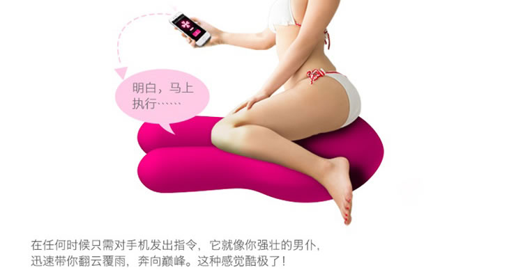 雷霆 Emily艾米莉智能乳夹静音按摩器