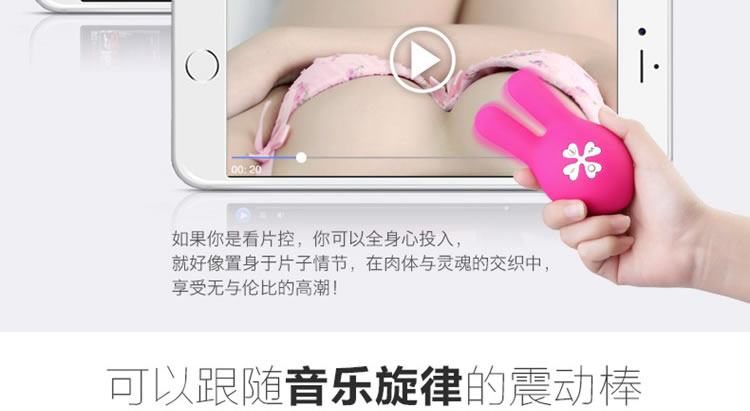 雷霆 Emily艾米莉智能乳夹静音按摩器