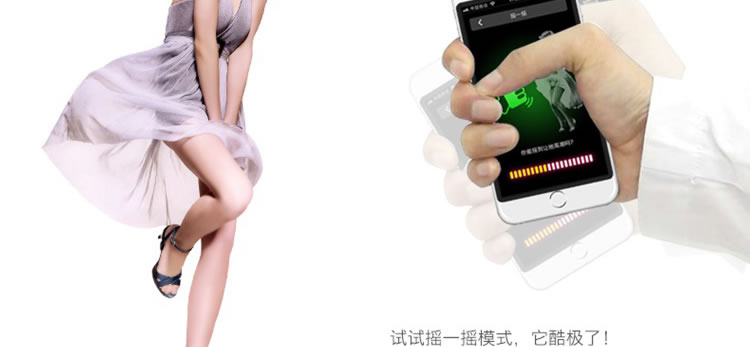 雷霆 Emily艾米莉智能乳夹静音按摩器
