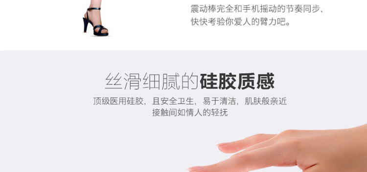 雷霆 Emily艾米莉智能乳夹静音按摩器
