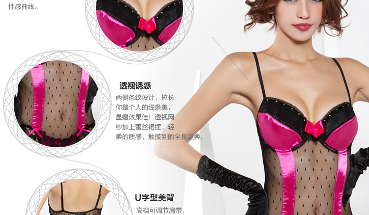 史黛丝  一帘幽梦聚拢深V露乳蕾丝连体透视马甲网衣