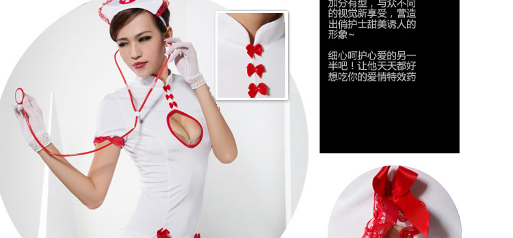 史黛丝 性感诱惑连体露背绑带护士装