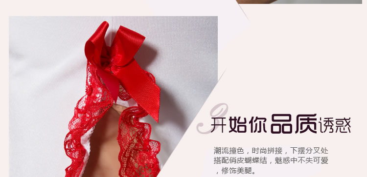 史黛丝 性感诱惑连体露背绑带护士装