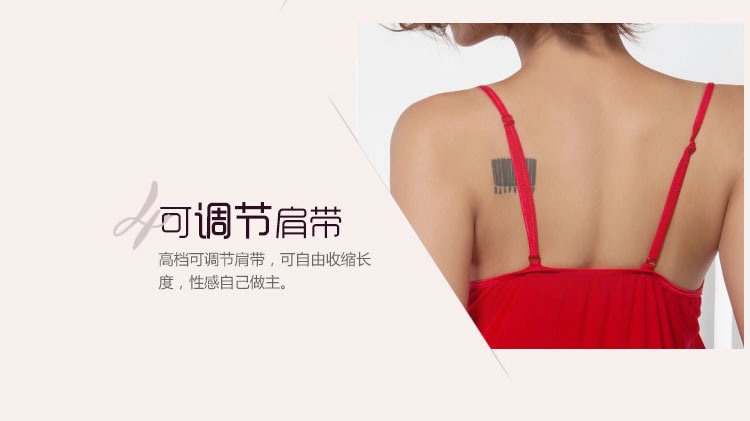 史黛丝 性感柔纱高档流苏深V睡裙