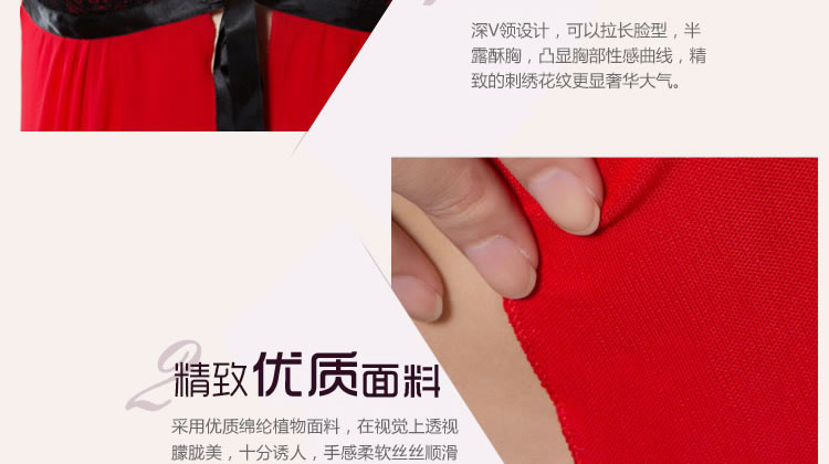 史黛丝 性感柔纱高档流苏深V睡裙