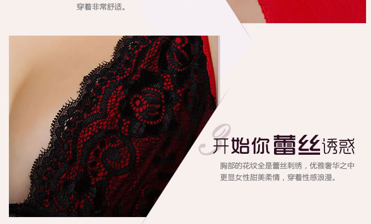 史黛丝 性感柔纱高档流苏深V睡裙