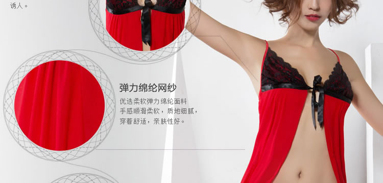 史黛丝 性感柔纱高档流苏深V睡裙