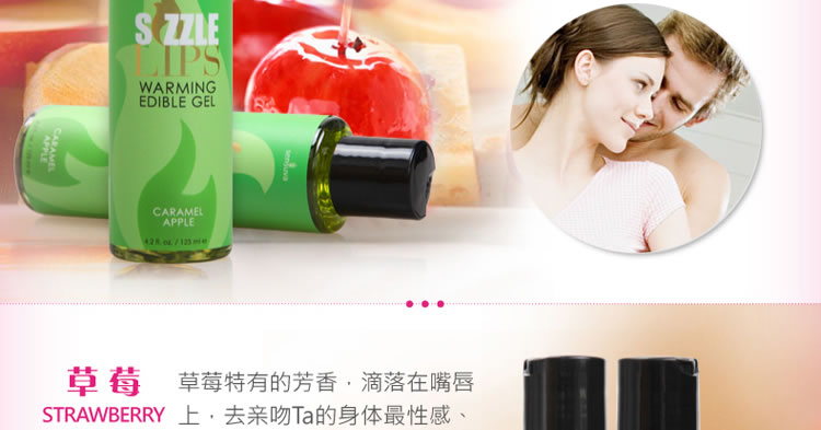 美国sensuva 可食用纯天然热感口交液 125ml
