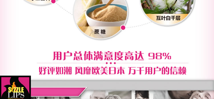 美国sensuva 可食用纯天然热感口交液 125ml