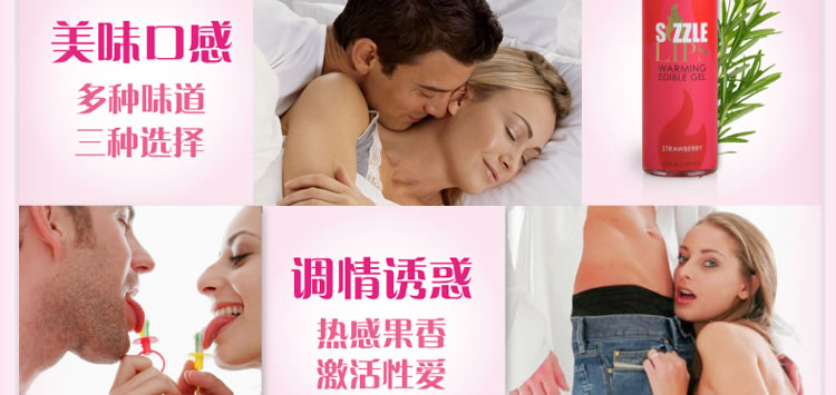 美国sensuva 可食用纯天然热感口交液 125ml