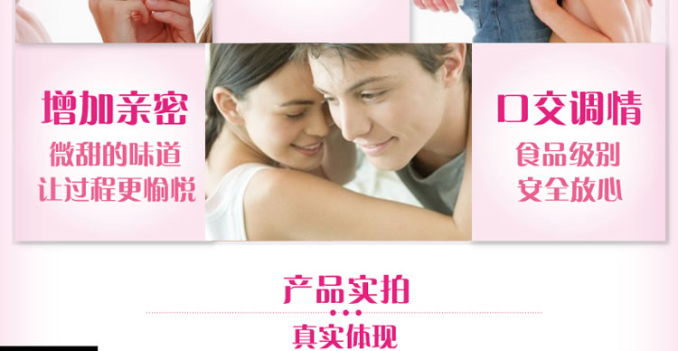 美国sensuva 可食用纯天然热感口交液 125ml
