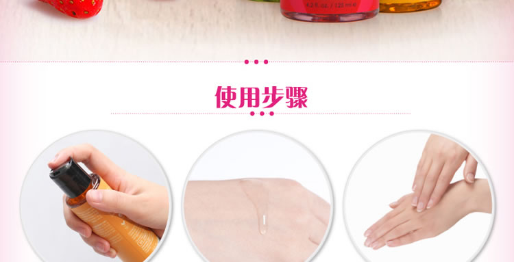 美国sensuva 可食用纯天然热感口交液 125ml