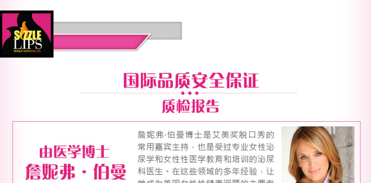 美国sensuva 可食用纯天然热感口交液 125ml