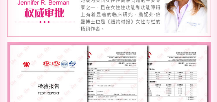 美国sensuva 可食用纯天然热感口交液 125ml