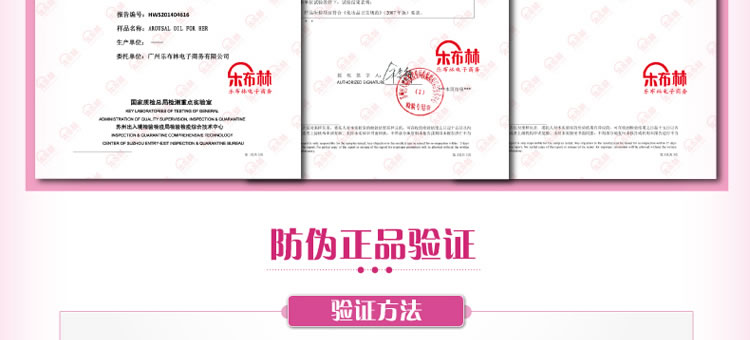 美国sensuva 可食用纯天然热感口交液 125ml
